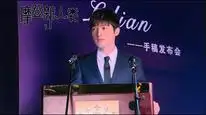 Tập 22 Tình Yêu Và Sự Nghiệp