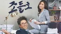 Tập 4 Luật Sư Kỳ Quặc