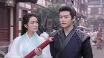 Tập 12 Thỉnh Quân