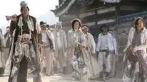 Tập Full Cao Bồi Samurai