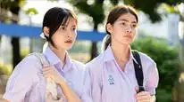 Tập 6 Những Đứa Trẻ Gen Z