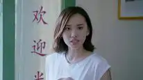 Tập 3 Đế Cẩm