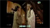 Tập 23 Tây Du Ký