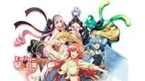 Tập 10 Monster Musume no Iru Nichijou