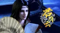 Tập 3 Quân Hữu Vân (Phần 1)