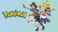Tập 116 Pokémon: Mặt Trời & Mặt Trăng (Phần 1)