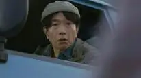 Tập 1 Cô Dâu Thủy Thần-Jung Soo-jung