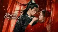 Tập 7 Phương Hoa Lý