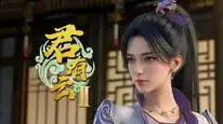 Tập 15 Quân Hữu Vân (Phần 2)