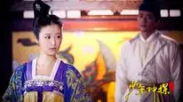 Tập 4 Thiếu Niên Thần Thám Địch Nhân Kiệt