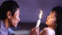 Tập Full 檻の中の欲しがる女たち
