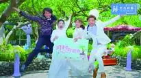 Tập 18 Đường Về Nhà (2019)