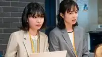 Tập 4 Hai Chồng Một Vợ