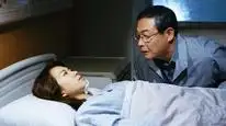 Tập 10 Mối Tình Đầu