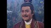 Tập 10 Bao Thanh Thiên 1995