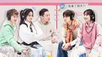 Tập 01 Xin Chào, Thứ Bảy (Mùa 3)