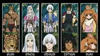 Tập 4 Guin Saga