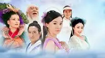 Tập 1 Thất Tiên Nữ