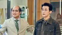 Tập 5 Người Xa Lạ
