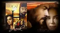 Tập 9 Hercai