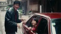 Tập 01 Người Chơi Cờ