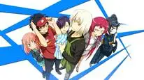 Tập 1 Hataraku Maou-sama!