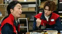 Tập 52 Avataro Sentai Donbrothers