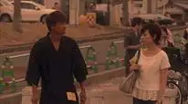 Tập 7 Great Teacher Onizuka