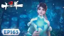 Tập 163 Luyện Khí Mười Vạn Năm