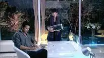 Tập 1 Tàng Kiếm Sơn Trang