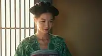 Tập 13 Vi Vũ Yến Song Phi