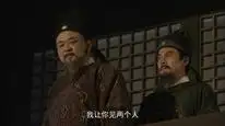 Tập 20 Thần Thám Địch Nhân Kiệt 1: Kỳ Án Triều Vũ