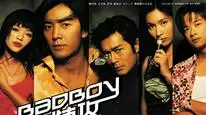 Tập Full Đặc Công Bad Boy