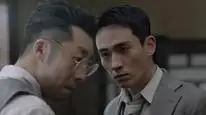 Tập 24 Kẻ Phản Nghịch
