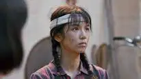 Tập 01 Xin Chào 1983