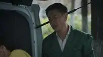 Tập 18 Thành Trung Chi Thành