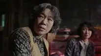 Tập 3 Cô Gái Mang Mặt Nạ