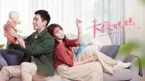 Tập 01 Hành Trang Làm Mẹ