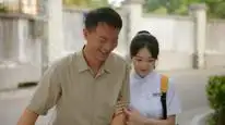 Tập 2 Bí Mật Nơi Góc Tối
