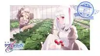 Tập 6 Lãnh chúa của Sigrdrifa