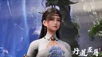 Tập 57 Đan Đạo Chí Tôn