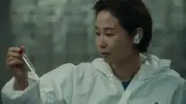 Tập 4 Biển Tĩnh Lặng