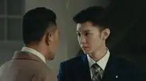 Tập 16 Đêm Tối Và Bình Minh