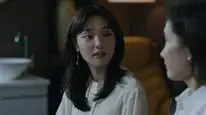 Tập 2 Thanh Tra Koo