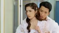Tập 33 Dưới Bóng Mộc Miên
