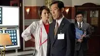 Tập 6 Bác sĩ X ngoại khoa: Daimon Michiko (Phần 3)