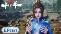 Tập 167 Luyện Khí Mười Vạn Năm