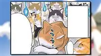 Tập 14 Ngày Tận Thế Với Chú Chó Shiba Của Tôi