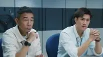Tập 17 Người Giữ Thành