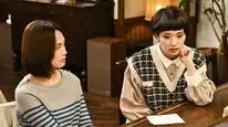 Tập 2 Không Có Bí Mật Với Em